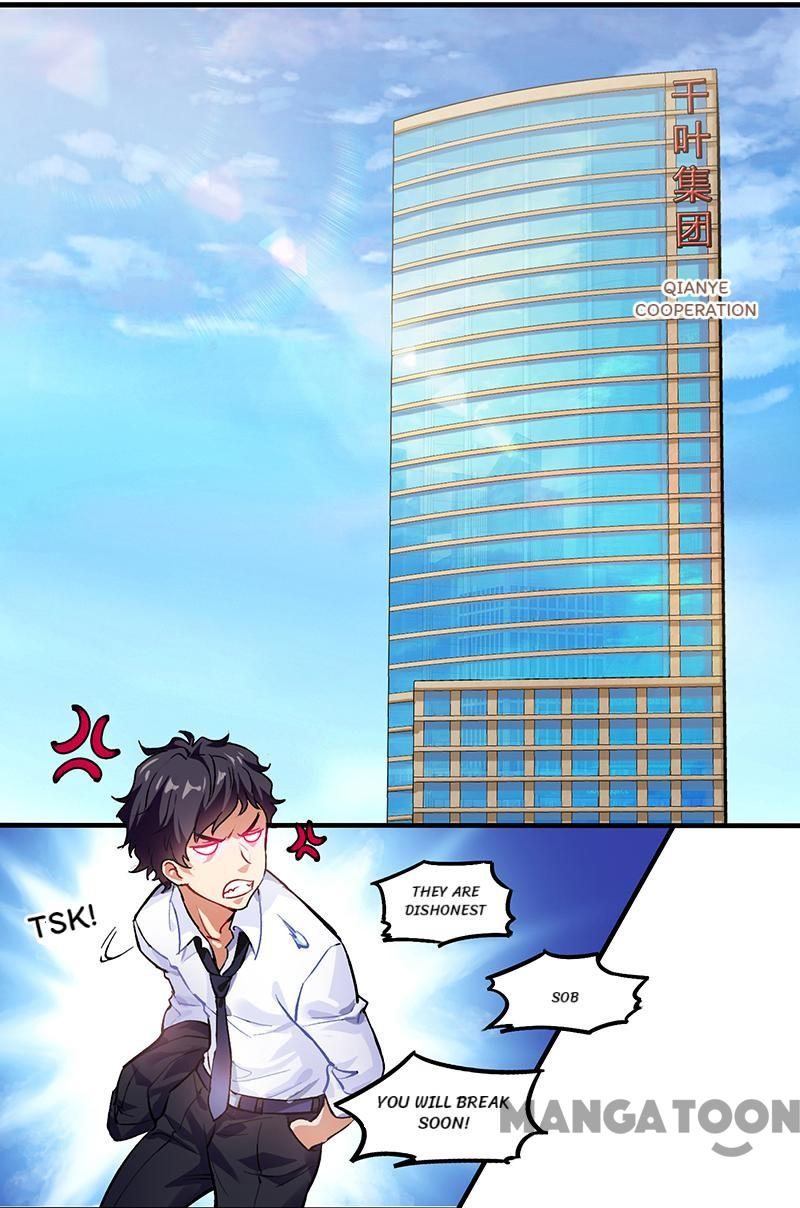 Money-To-Burn System Chapter 1 6